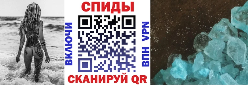 мориарти какой сайт  Электросталь  Amphetamine 98% 
