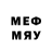 Меф 4 MMC Patricia Taillefer