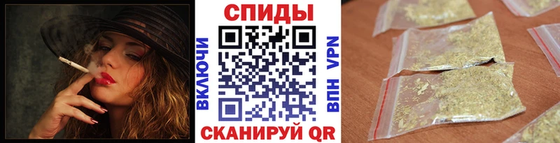 БУТИРАТ жидкий экстази Электросталь