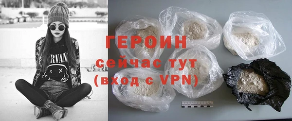 дистиллят марихуана Абдулино