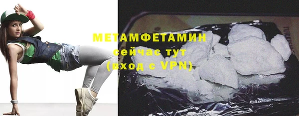 каннабис Козловка