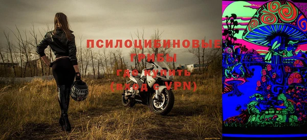 кокаин перу Абаза