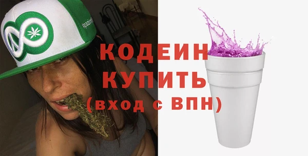 PSILOCYBIN Козельск