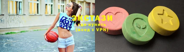кокаин перу Абаза