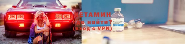 дистиллят марихуана Абдулино