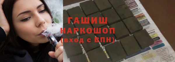 PSILOCYBIN Козельск