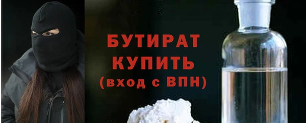 каннабис Козловка