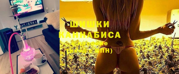 скорость mdpv Абинск