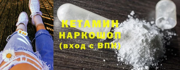скорость mdpv Абинск