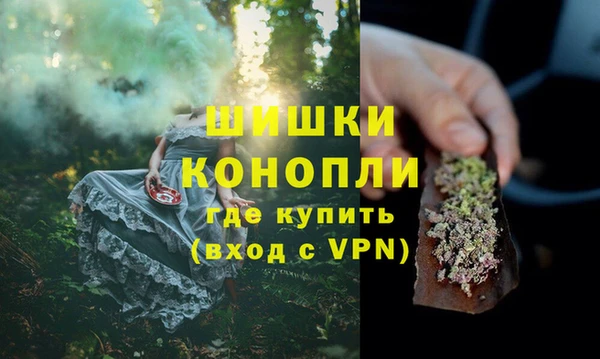 дистиллят марихуана Абдулино