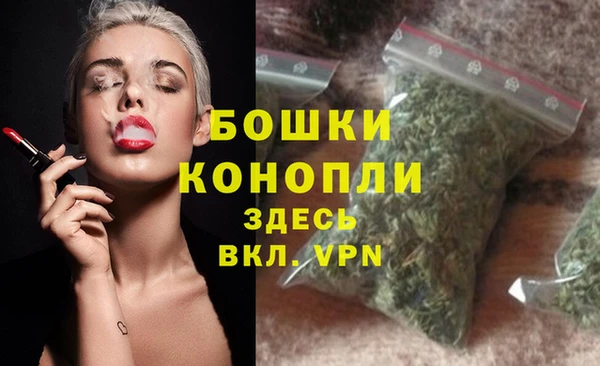 кокаин перу Абаза
