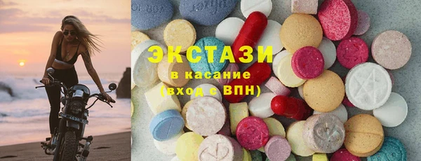 дистиллят марихуана Абдулино