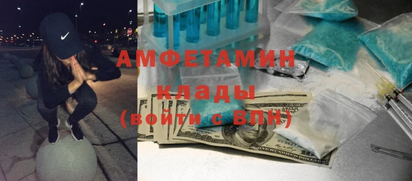 дистиллят марихуана Абдулино