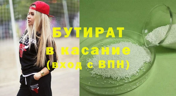 скорость mdpv Абинск