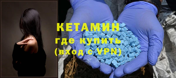 кокаин перу Абаза