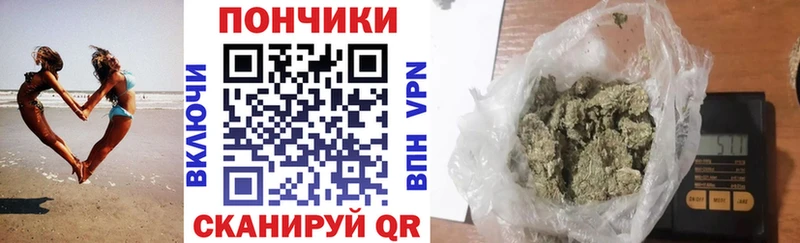Шишки марихуана THC 21%  Электросталь 